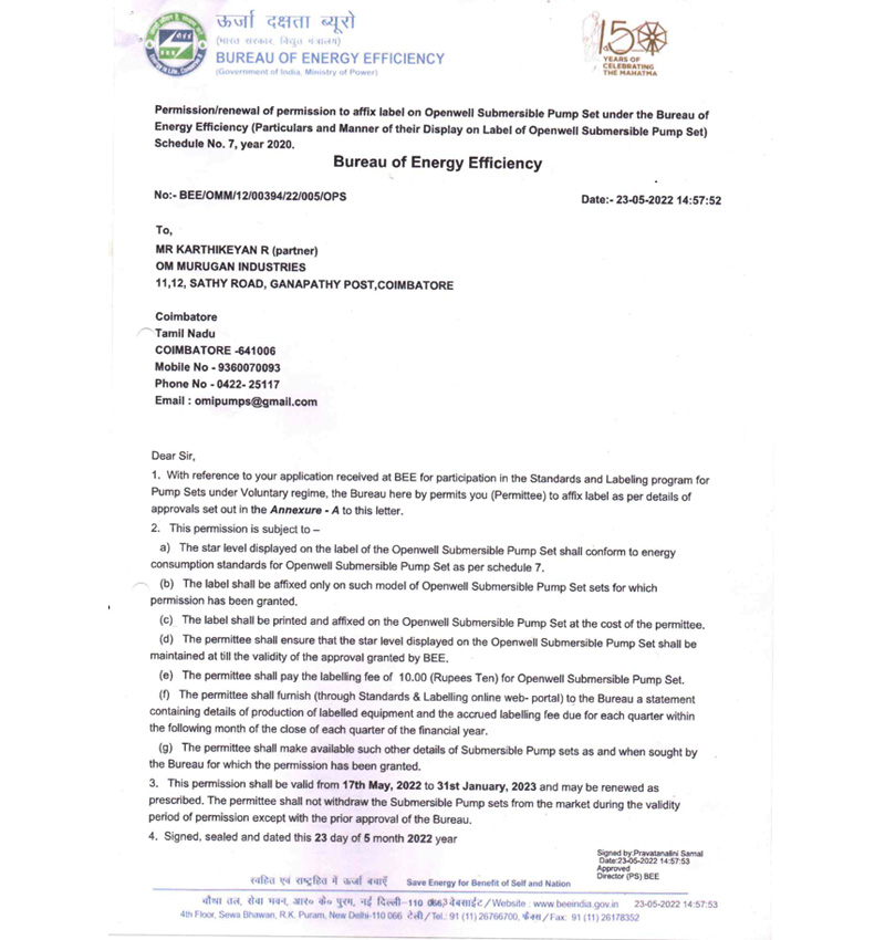 STAR-RATE--OW--OVO5265