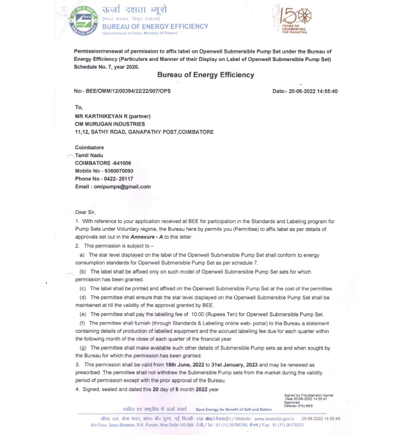 STAR-RATE--OW-OVO7265