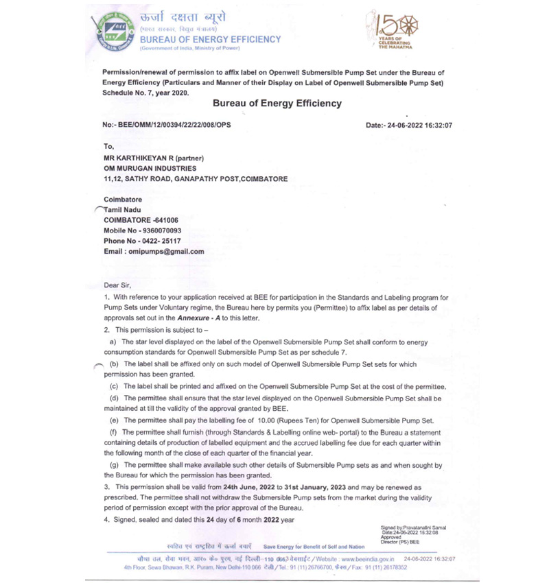 STAR-RATED--OW-OAHO350