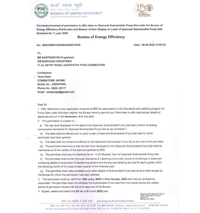 STAR-RATED-OW-OAHO550