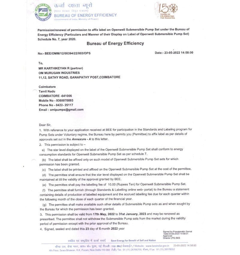 STAR-RATED-OW-OEHO565